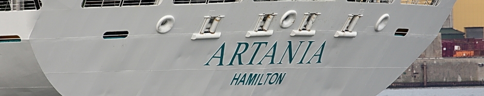 Artania Heck 5 zu 1
